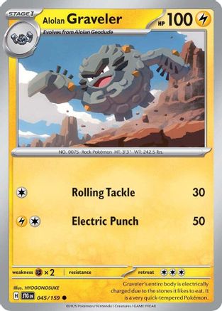 Alolan Graveler (045) [SV09 Journey Together] Normal - Common