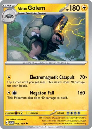 Alolan Golem (046) [SV09 Journey Together] Reverse Holofoil - Uncommon