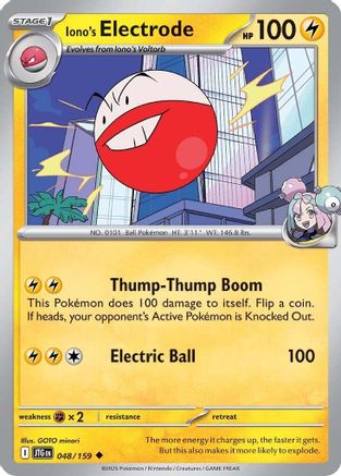 Iono's Electrode (048) [SV09 Journey Together] Normal - Uncommon