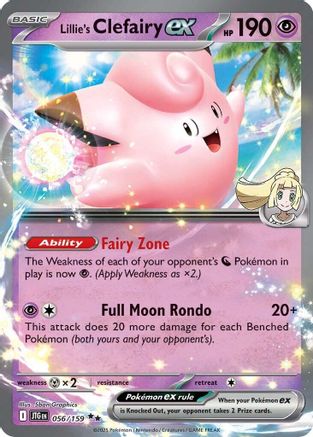Lillie's Clefairy ex (056/159) [SV09 Journey Together] Holofoil - Double Rare