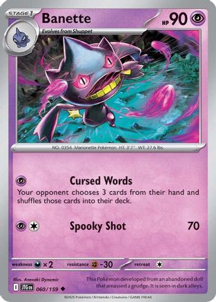 Banette (060) [SV09 Journey Together] Reverse Holofoil - Uncommon