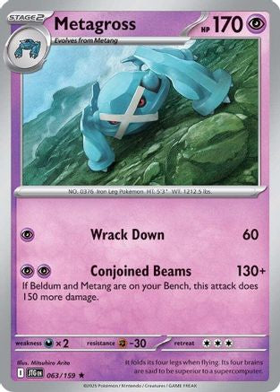 Metagross (063) [SV09 Journey Together] Holofoil - Rare