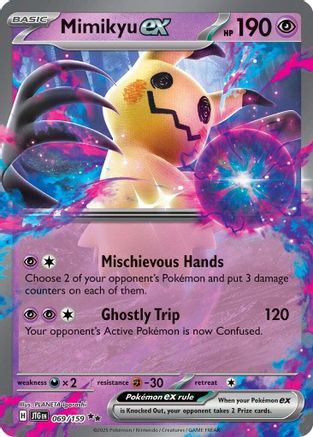 Mimikyu ex (069) [SV09 Journey Together] Holofoil - Double Rare