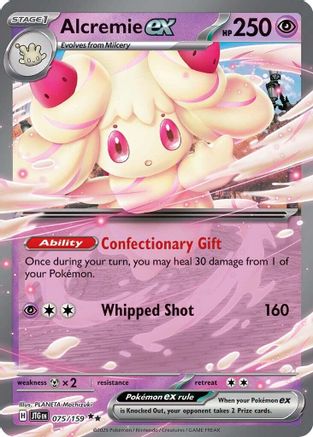 Alcremie ex (075) [SV09 Journey Together] Holofoil - Double Rare
