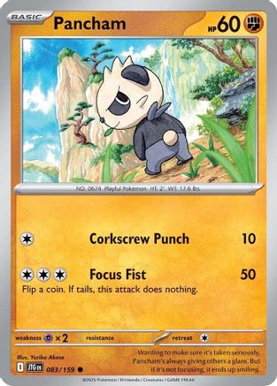 Pancham (083) [SV09 Journey Together] Normal - Common