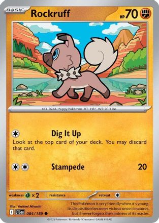 Rockruff (084) [SV09 Journey Together] Normal - Common