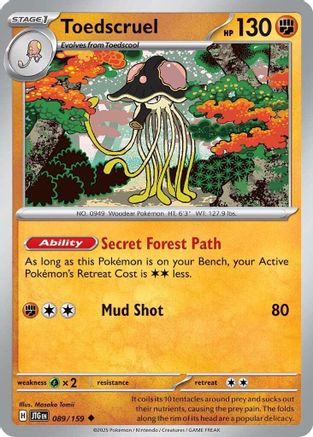 Toedscruel (089) [SV09 Journey Together] Normal - Uncommon