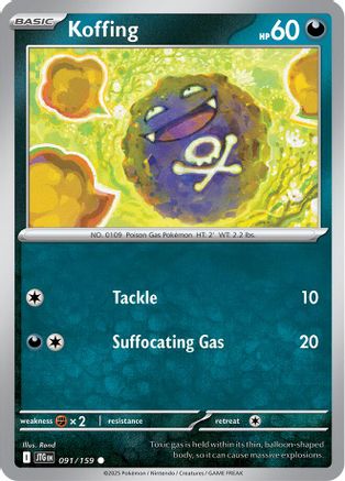 Koffing (091) [SV09 Journey Together] Normal - Common