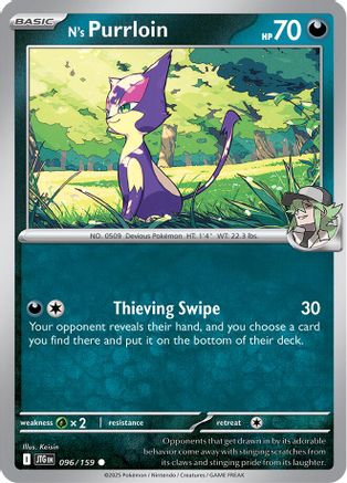 N's Purrloin (096) [SV09 Journey Together] Normal - Common