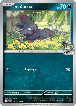 N's Zorua (097) [SV09 Journey Together] Normal - Common
