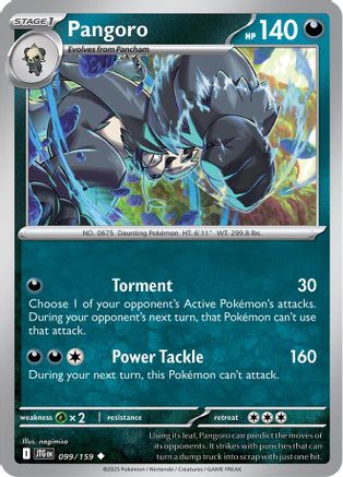 Pangoro (099) [SV09 Journey Together] Normal - Uncommon