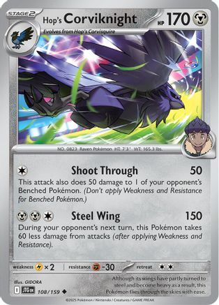 Hop's Corviknight (108) [SV09 Journey Together] Reverse Holofoil - Uncommon