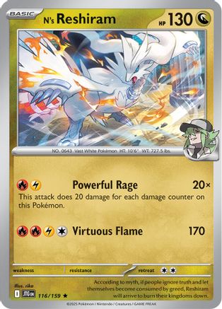 N's Reshiram (116/159) [SV09 Journey Together] Reverse Holofoil - Rare