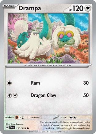 Drampa (130) [SV09 Journey Together] Normal - Common