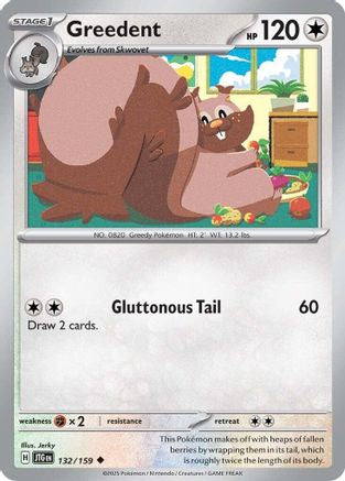 Greedent (132) [SV09 Journey Together] Reverse Holofoil - Uncommon