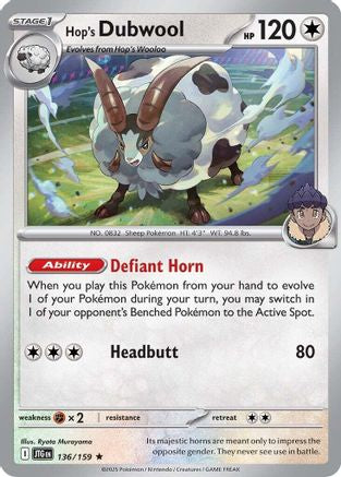 Hop's Dubwool (136) [SV09 Journey Together] Holofoil - Rare
