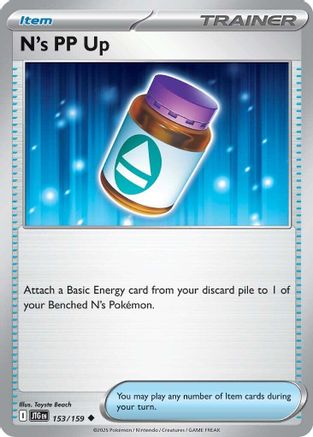 N's PP Up (153) [SV09 Journey Together] Reverse Holofoil - Uncommon