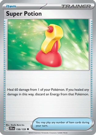 Super Potion 158/159  SV09 Journey Together - Uncommon