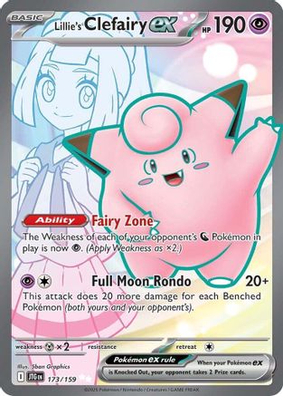 Lillie's Clefairy ex (173/159) [SV09 Journey Together] Holofoil - Ultra Rare