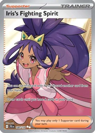 Iris's Fighting Spirit (180/159) [SV09 Journey Together] Holofoil - Ultra Rare