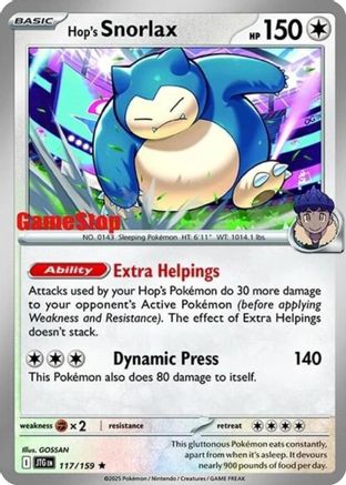 Hop's Snorlax (GameStop) (Cosmos Holo) (117/159) [Miscellaneous Cards & Products] Holofoil - Promo