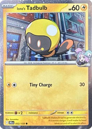 Iono's Tadbulb (Cosmos Holo) (052/159) [Miscellaneous Cards & Products] Holofoil - Common