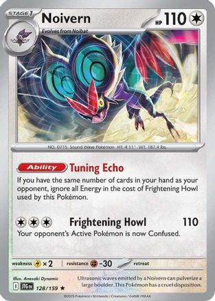 Noivern 128  Deck Exclusives - Rare