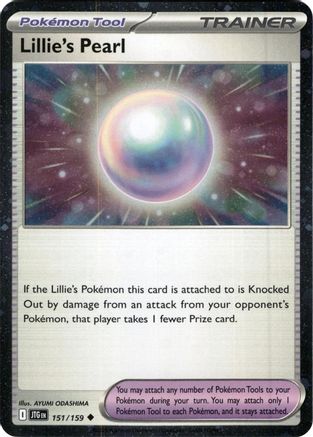 Lillie's Pearl (Cosmos Holo) (151/159) [Miscellaneous Cards & Products] Holofoil - Promo
