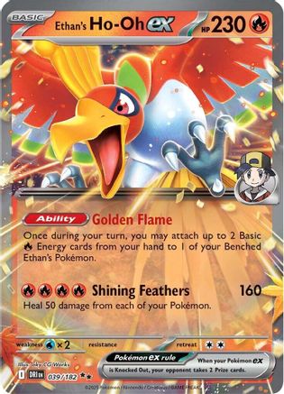 Ethan's Ho-Oh ex (039/182) [SV10 Destined Rivals] Holofoil - Double Rare