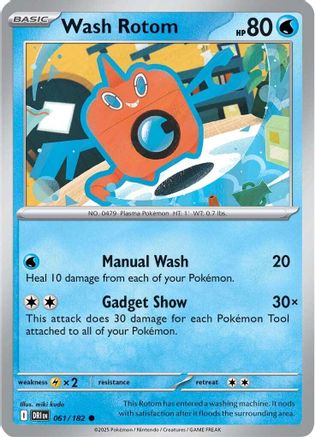 Wash Rotom 061/182  - Reverse Holofoil SV10 Destined Rivals - Common