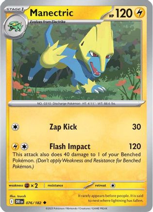 Manectric 076/182  SV10 Destined Rivals - Uncommon