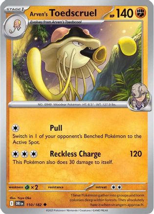 Arven's Toedscruel 110/182  SV10 Destined Rivals - Uncommon