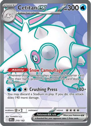 Cetitan ex (210/182) [SV10 Destined Rivals] Holofoil - Ultra Rare