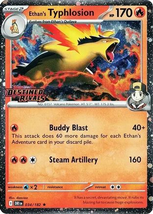 Ethan's Typhlosion (Prerelease) (034) [Miscellaneous Cards & Products] Holofoil - Rare