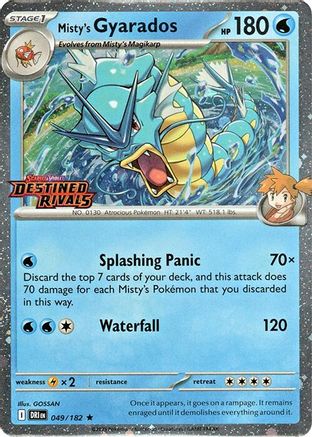 Misty's Gyarados (Prerelease) (049) [Miscellaneous Cards & Products] Holofoil - Rare