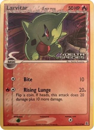 Larvitar (Delta Species Stamp) (073) [Miscellaneous Cards & Products] Normal - Common