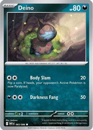 Deino 065/086  SV White Flare - Common