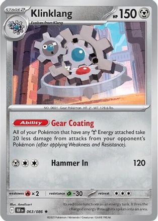 Klinklang (063) [SV Black Bolt] Holofoil - Rare