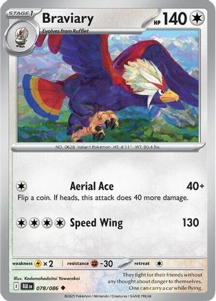 Braviary (078) [SV Black Bolt] Normal - Uncommon
