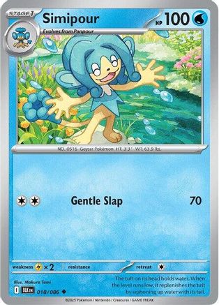Simipour (018) [SV Black Bolt] Normal - Uncommon