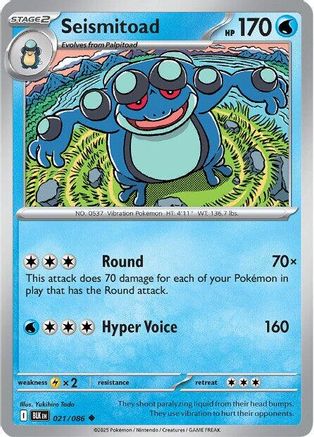 Seismitoad (021) [SV Black Bolt] Normal - Uncommon