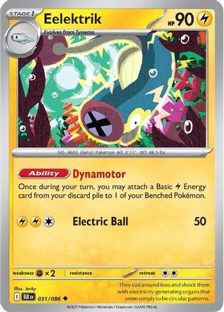 Eelektrik (031) [SV Black Bolt] Normal - Uncommon