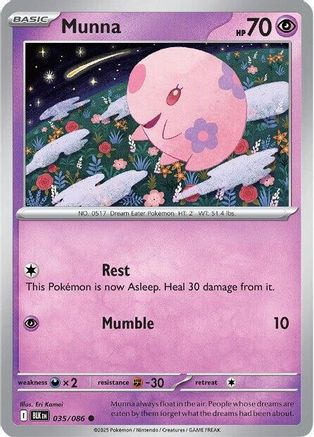 Munna (035) [SV Black Bolt] Normal - Common