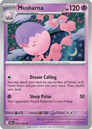 Musharna (036) [SV Black Bolt] Normal - Uncommon