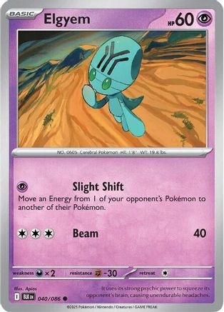 Elgyem (040) [SV Black Bolt] Reverse Holofoil - Common