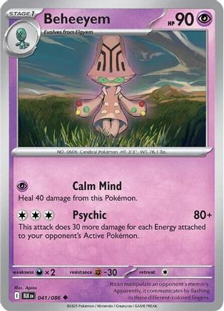 Beheeyem (041) [SV Black Bolt] Normal - Uncommon