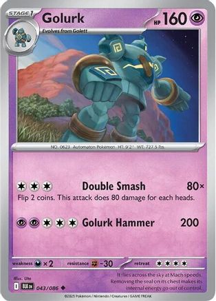 Golurk (043) [SV Black Bolt] Normal - Uncommon