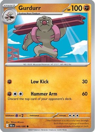 Gurdurr (048) [SV Black Bolt] Reverse Holofoil - Common