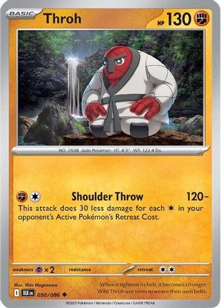 Throh (050) [SV Black Bolt] Normal - Uncommon