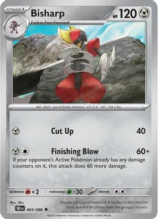 Bisharp (065) [SV Black Bolt] Normal - Uncommon